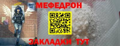 шишки Краснодар