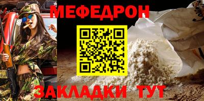 герыч Гатчина