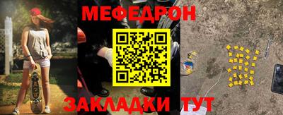герыч Гатчина