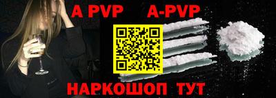 герыч Гатчина