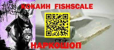 марки lsd Гай