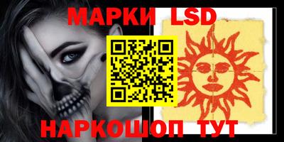 альфа пвп VHQ Гагарин