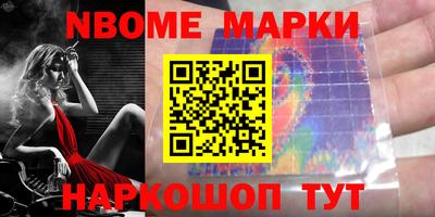 альфа пвп VHQ Гагарин