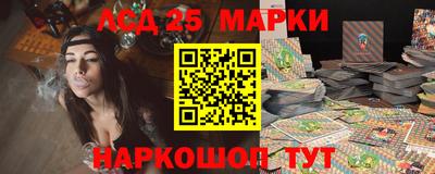 бутик Краснознаменск