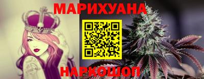 альфа пвп VHQ Гагарин