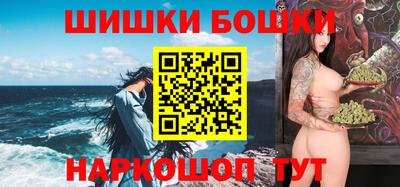 герыч Гатчина