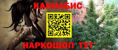 марки lsd Гай