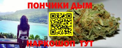 марки lsd Гай