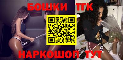 герыч Гатчина