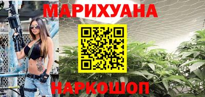 марки lsd Гай
