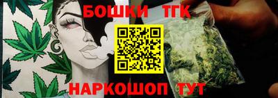 герыч Гатчина