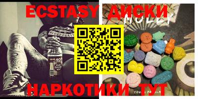 альфа пвп VHQ Гагарин