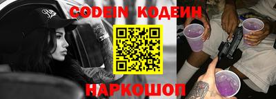 альфа пвп VHQ Гагарин