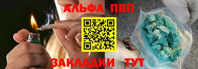 марки lsd Гай