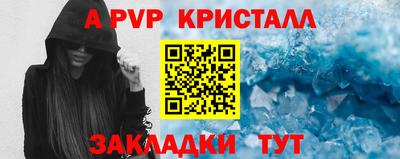 марки lsd Гай