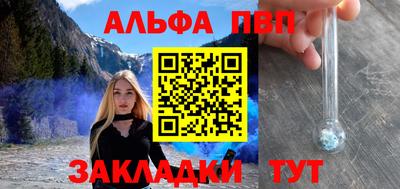 герыч Гатчина