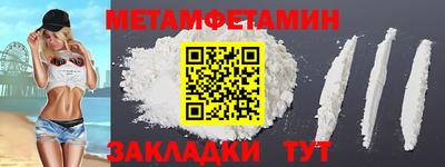 герыч Гатчина