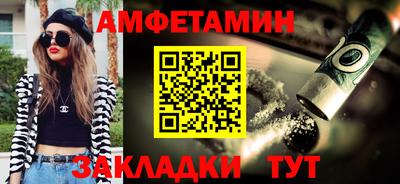 марки lsd Гай