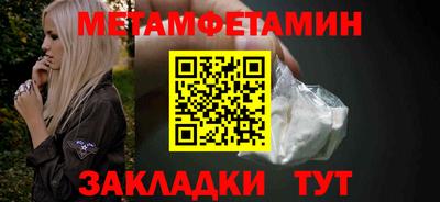 герыч Гатчина