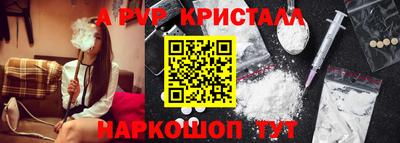 герыч Гатчина