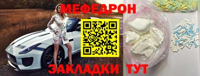 герыч Гатчина