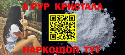 герыч Гатчина