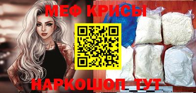 марки lsd Гай