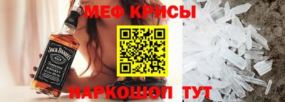 герыч Гатчина
