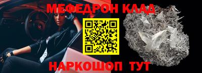 герыч Гатчина